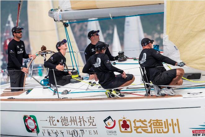 Day 1 - China Cup International Regatta ©  China Cup / Studio Borlenghi http://www.carloborlenghi.net/?